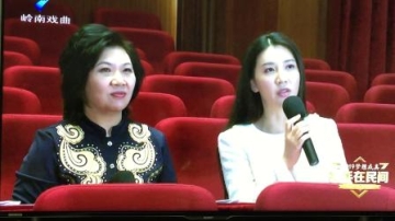 粤曲﹕冷山怀圣。苏锦波演唱。于20190221参加由广东电视台岭南戏曲频道、广东省曲艺家协会共同主办的2019梦想成真（高手在民间）擂台大赛。