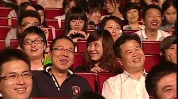 2011牛人盛典