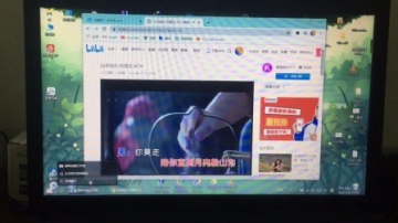 [恶搞]你莫走有蓝屏死机