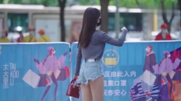 三里屯街拍，我承认，这身材我爱了